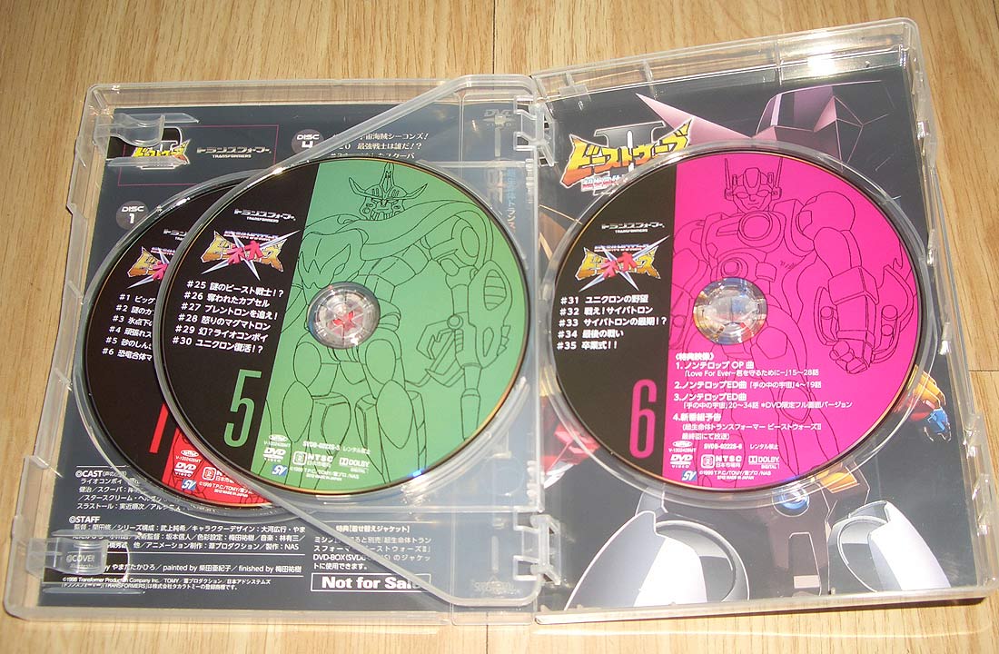 BEASTグッズ CD DVD K.O. Beast Anime LD Laser Disc Complete Set OBI NTSC Japan